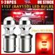 1157 Bay15d Led Brake Light Stop Tail Lights Bulbs Canbus Error Free Plug&play