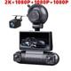 2k Hd Car Dvr 4 Cameras 3 Lcd Screen Wifi Dash Cam Night Vision For Taxi Driver