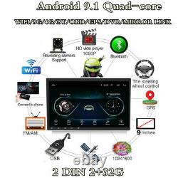 2 Din 9 Android 9.1 1080P RAM 2GB ROM 32GB Car Stereo Radio GPS Wifi 3G 4G DAB
