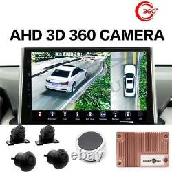 Car 4 Camera 3D Panoramic Bird Eye Surround View 1080P HD DVR Dash Cam Universal