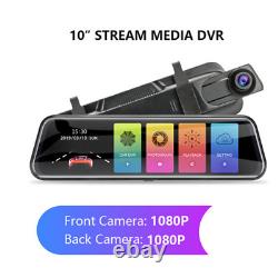 FHD 1080P 10in Dual Lens Dash Cam Car DVR Video Camera Recorder Rearview Mirror