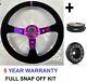 Snap Off Steering Wheel And Boss Kit Fit Mazda Escort Cortina Mk1 Mk2 Purple