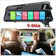 Android 8.1 Hd 9.66in Voiture Dash Cam 4g Wifi Double Objectif Dvr Gps Nav Rearview Mirror
