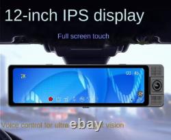 Caméra Dash 11,26 pouces 1080P pour voiture, enregistreur vidéo DVR avec miroir arrière intérieur