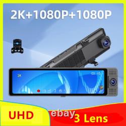 Caméra Dash 11,26 pouces 1080P pour voiture, enregistreur vidéo DVR avec miroir arrière intérieur