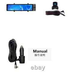 Caméra Dash 11,26 pouces 1080P pour voiture, enregistreur vidéo DVR avec miroir arrière intérieur