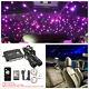Dc12v Rgbw Led 32w Meteor Car Toit Star Night Starry Light Rf Bt App Set De Contrôle